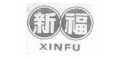 江門(mén)市新會(huì)區(qū)司前家電五金廠